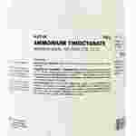 Ammonium Thiocyanate Laboratory Grade 500 g