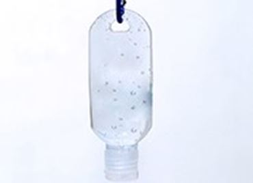 Hand Sanitizer, Travel Size, 50 mL, Pkg. of 10 Bottles