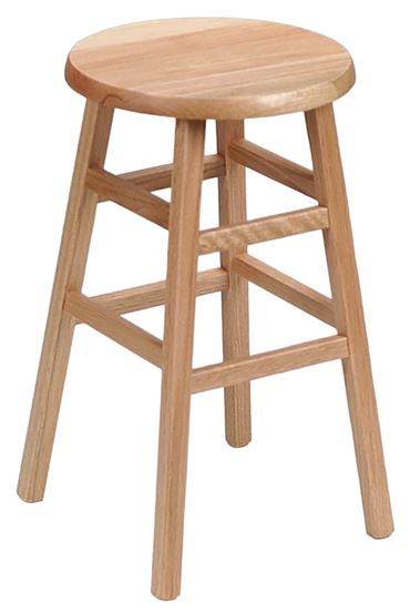 Adjustable Wooden Laboratory Stool