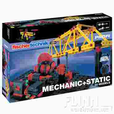 Mechanic and Static Model Building Kit for Physics and Physical Science