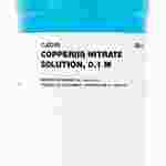 Copper(II) Nitrate 0.1 M Solution 500mL