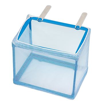 Aquarium Breeding and Isolation Net Tank